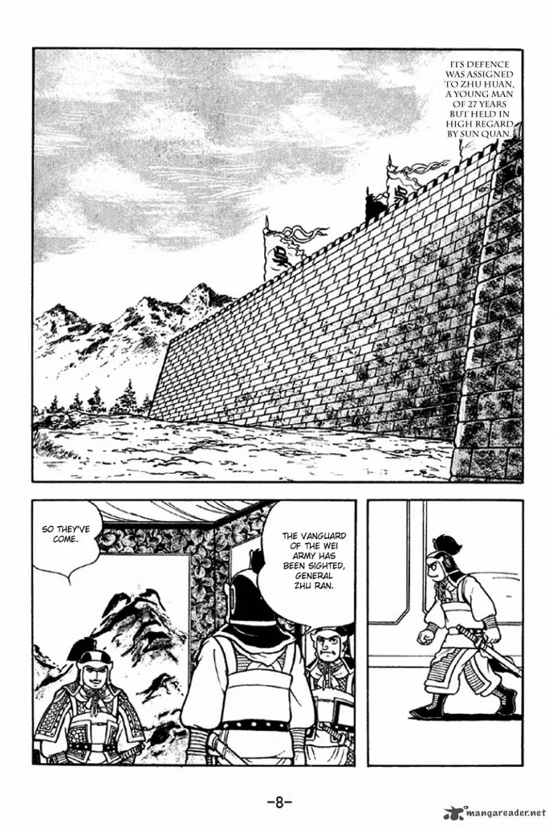 Sangokushi Chapter 305 page 5
