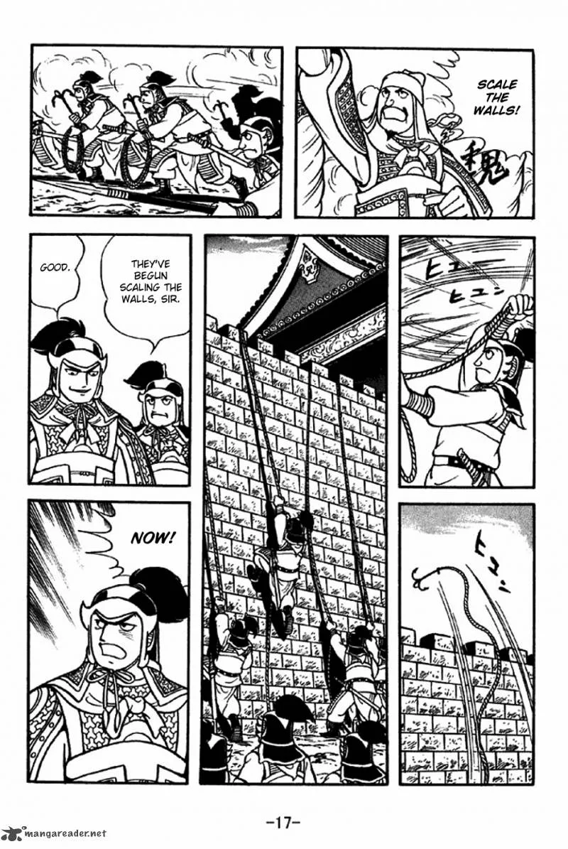 Sangokushi Chapter 305 page 14