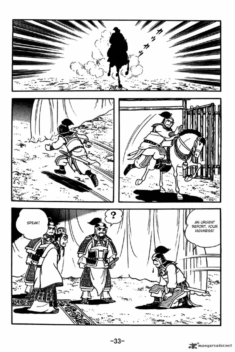 Sangokushi Chapter 305 page 30