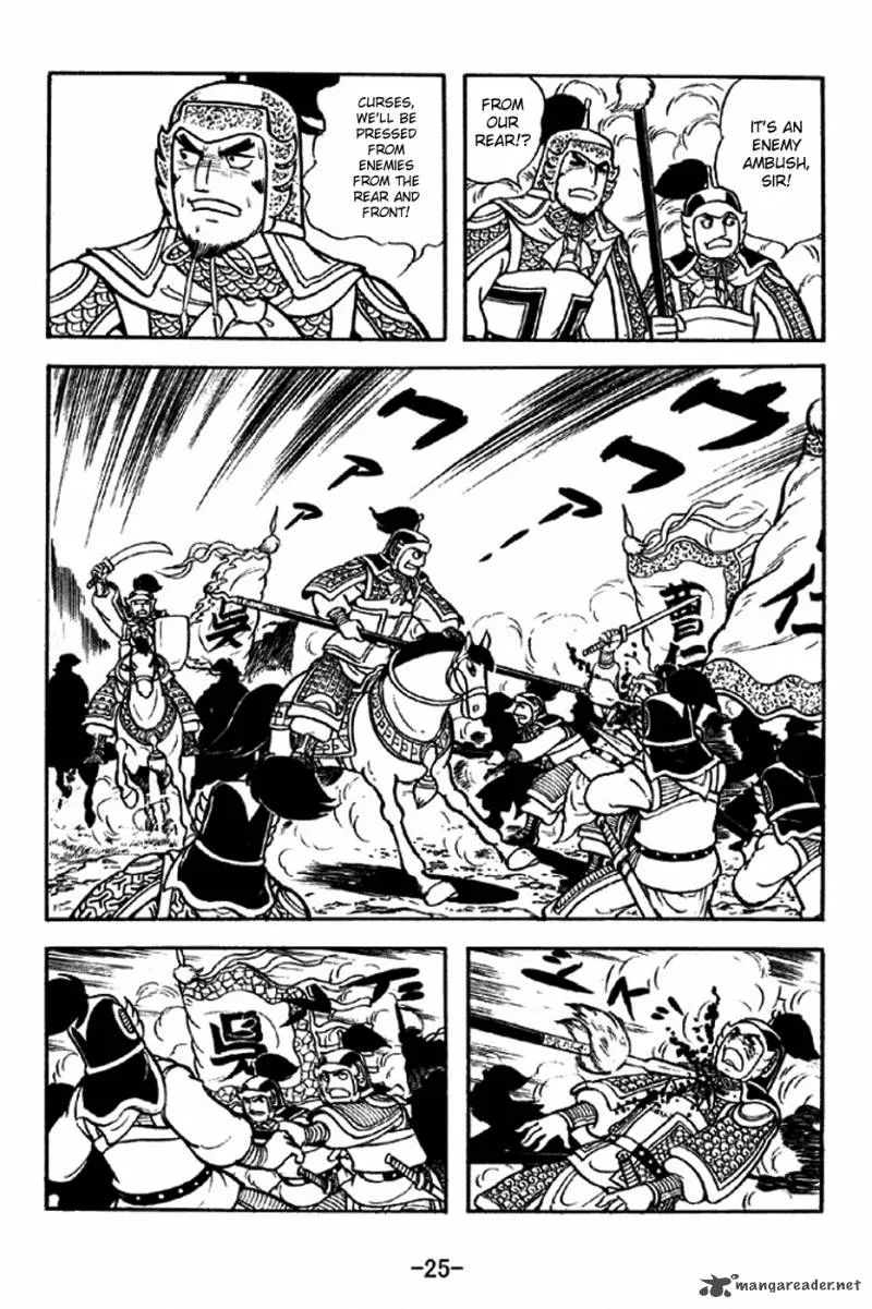 Sangokushi Chapter 305 page 22