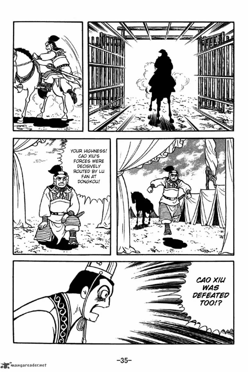 Sangokushi Chapter 305 page 32