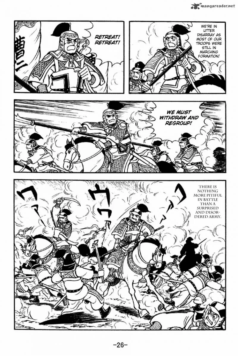 Sangokushi Chapter 305 page 23