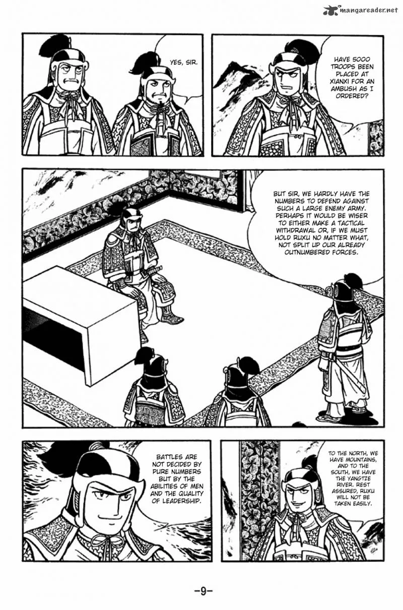Sangokushi Chapter 305 page 6