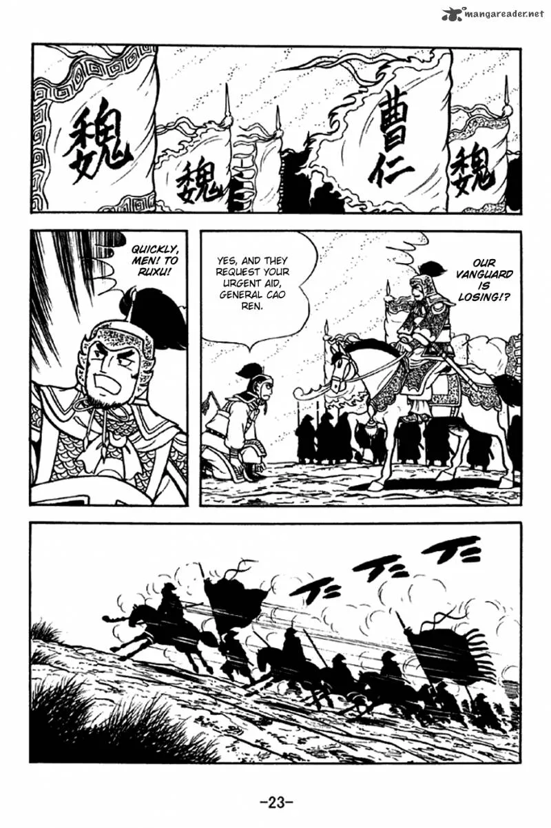 Sangokushi Chapter 305 page 20