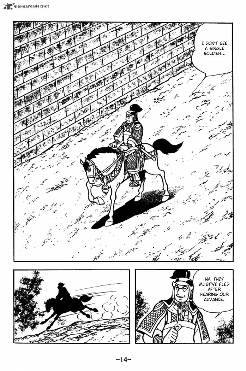Sangokushi Chapter 305 page 11