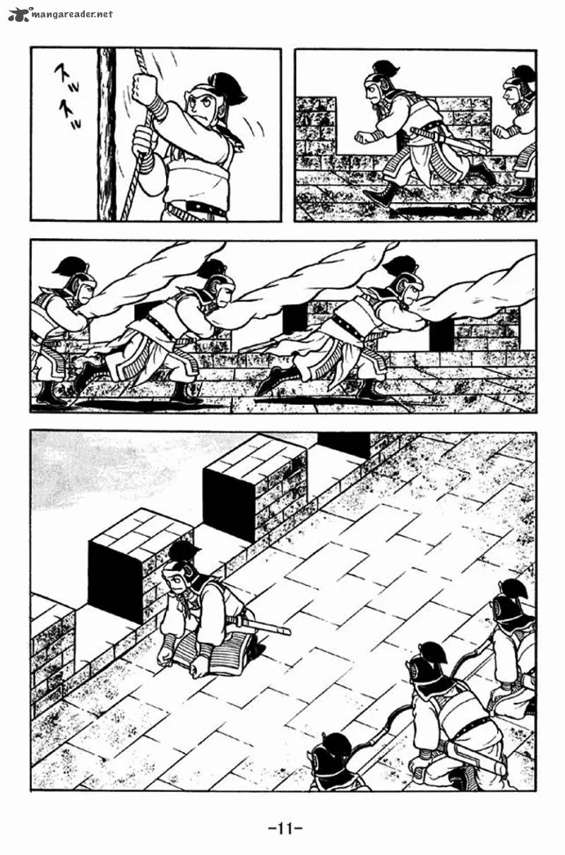 Sangokushi Chapter 305 page 8