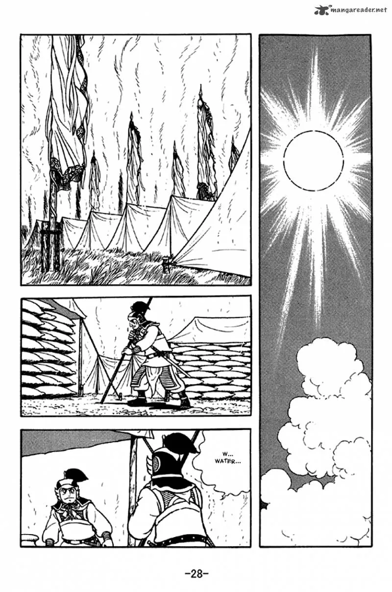Sangokushi Chapter 305 page 25