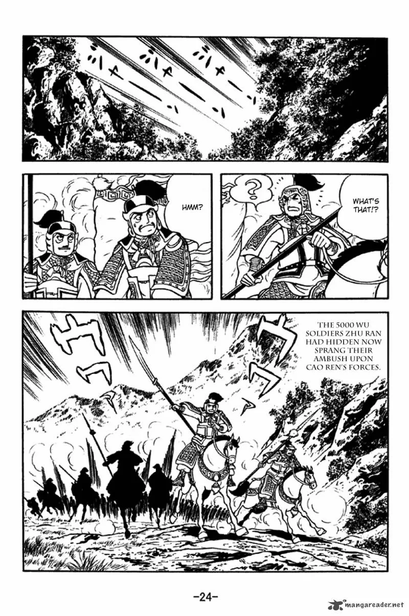 Sangokushi Chapter 305 page 21