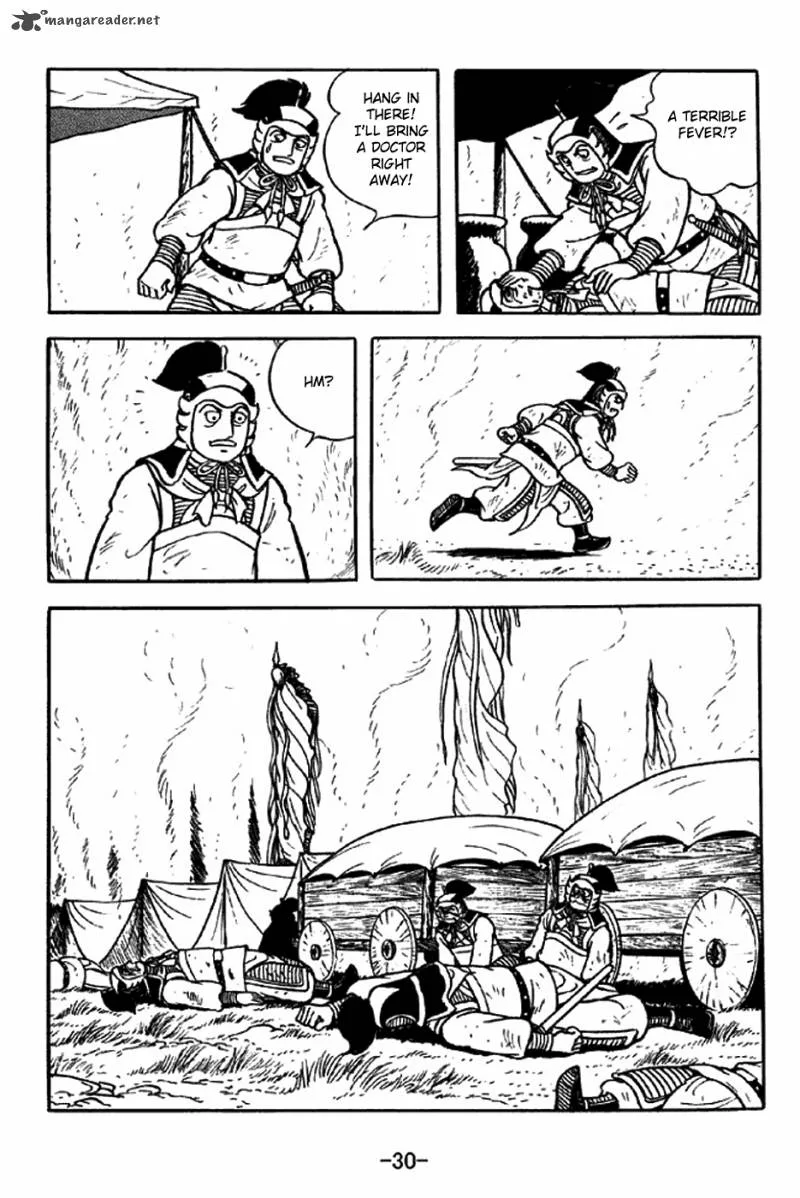 Sangokushi Chapter 305 page 27