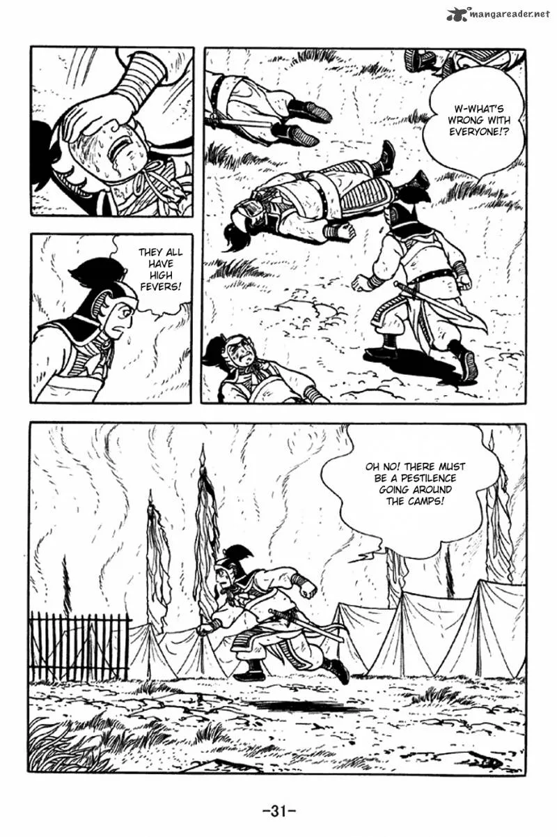 Sangokushi Chapter 305 page 28
