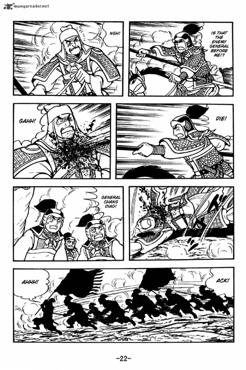 Sangokushi Chapter 305 page 19