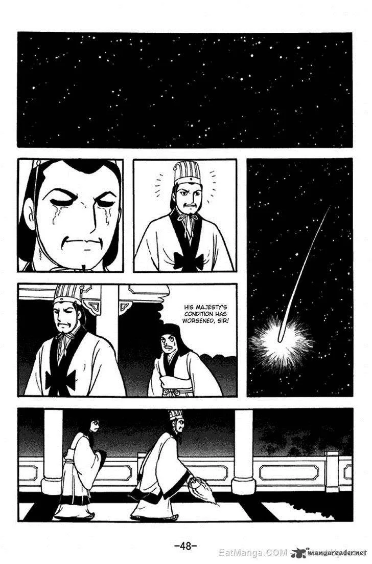 Sangokushi Chapter 306 page 11