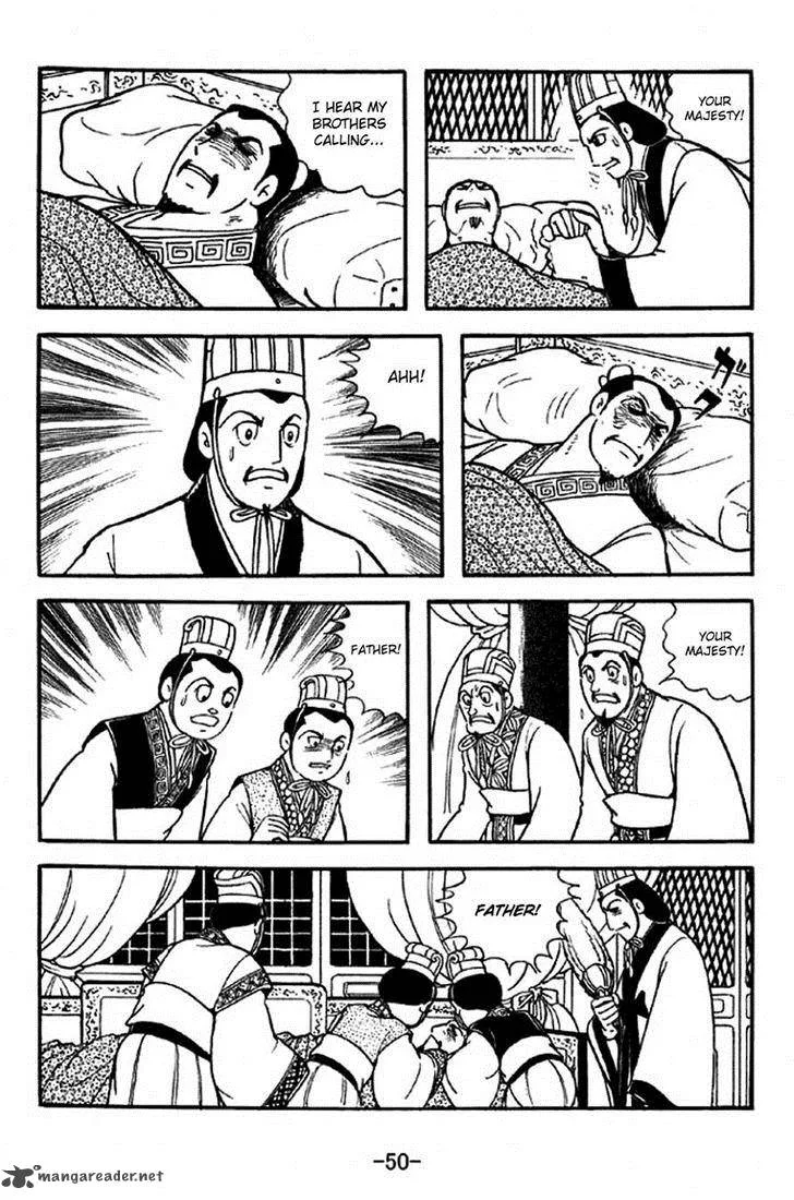 Sangokushi Chapter 306 page 13