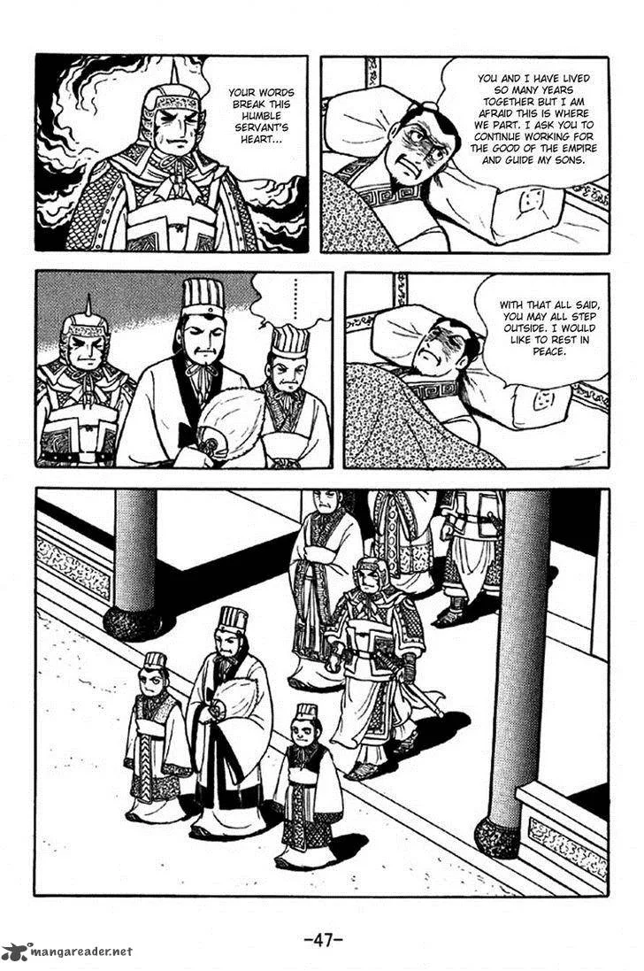 Sangokushi Chapter 306 page 10
