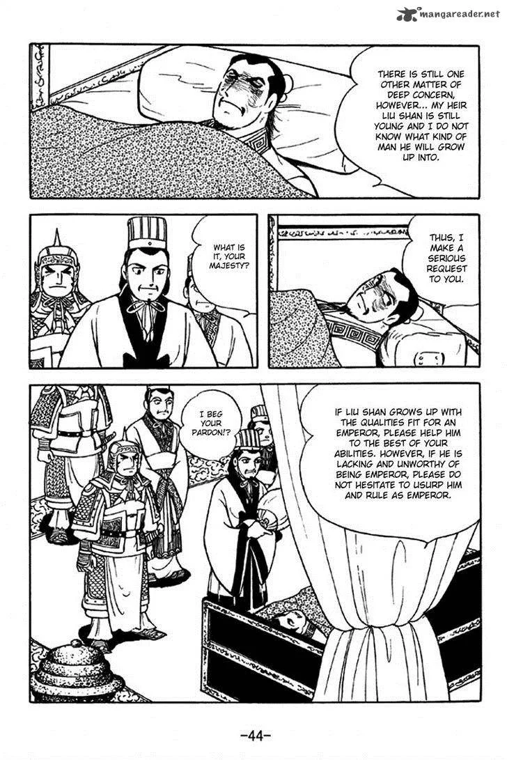 Sangokushi Chapter 306 page 7