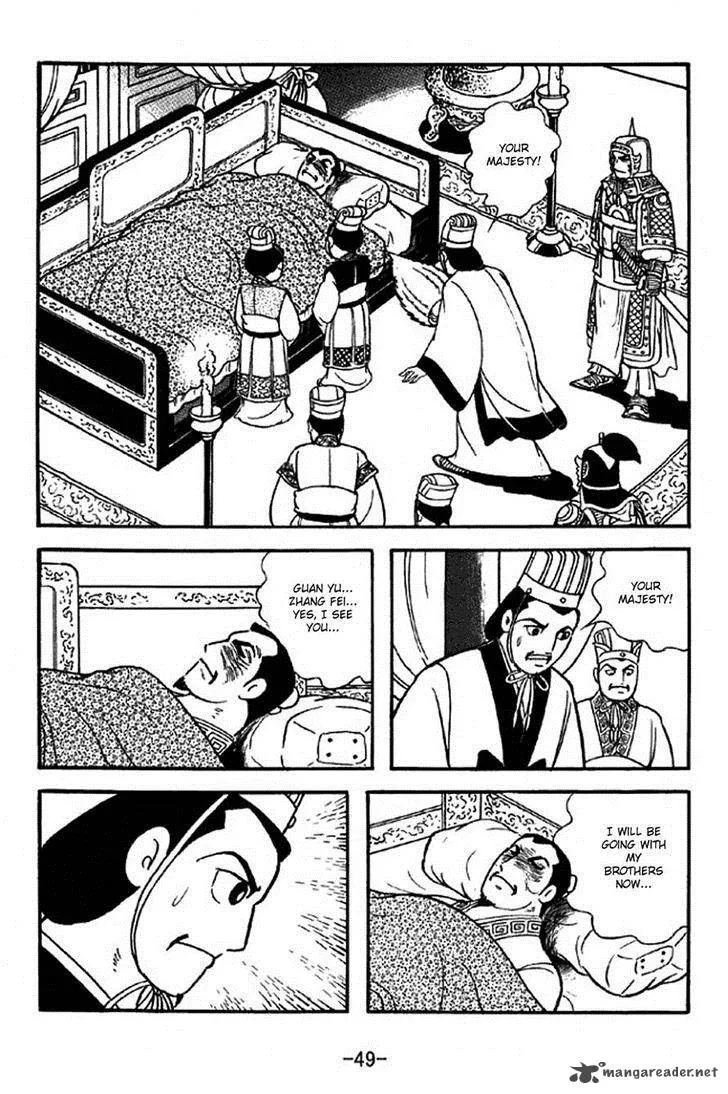 Sangokushi Chapter 306 page 12