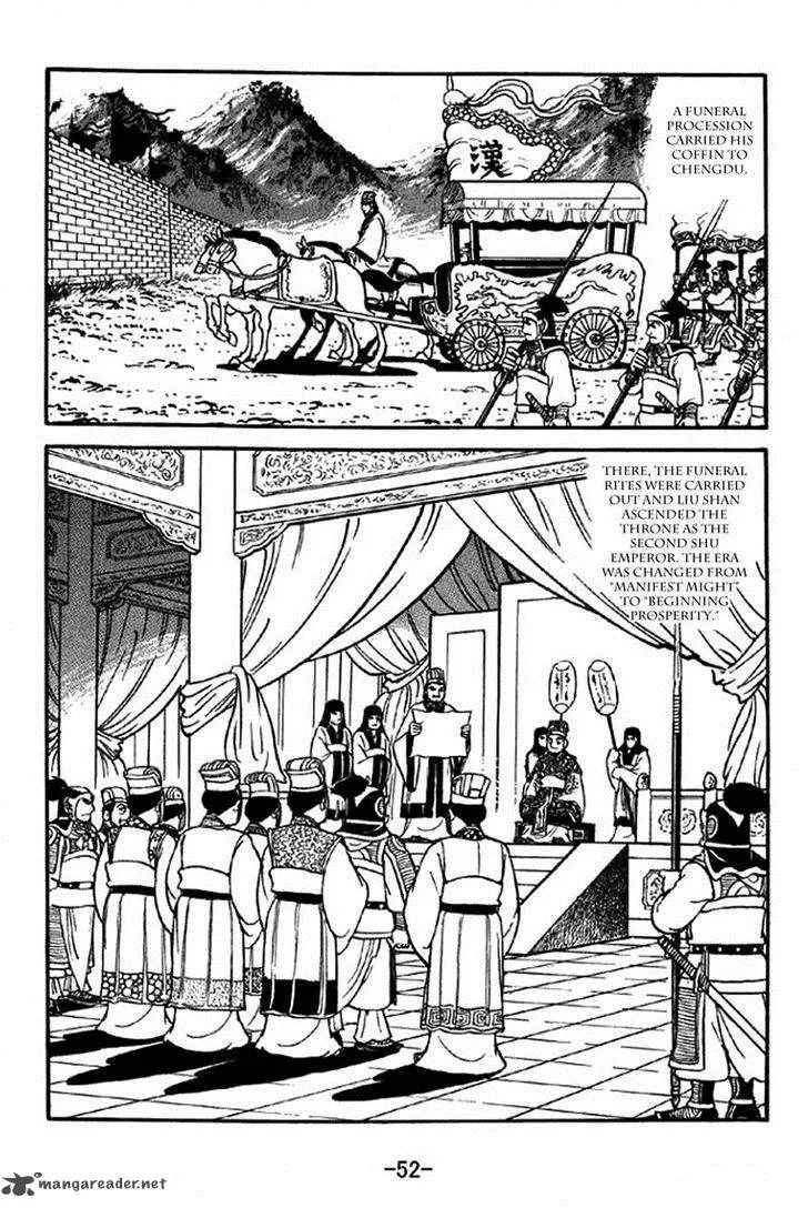 Sangokushi Chapter 306 page 15
