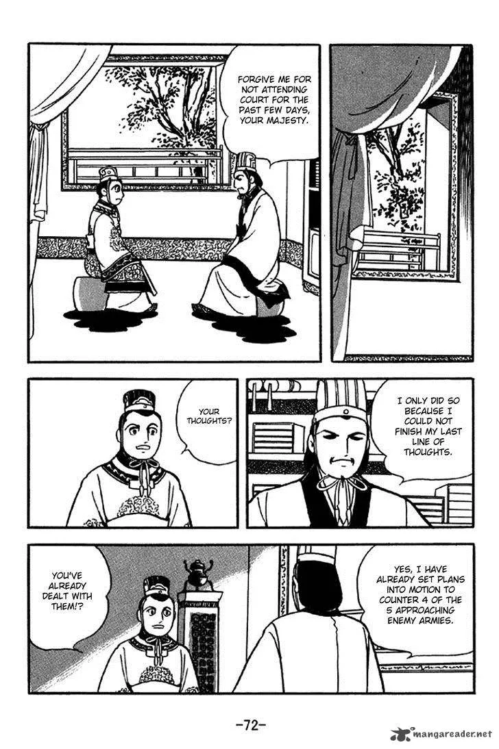 Sangokushi Chapter 307 page 19