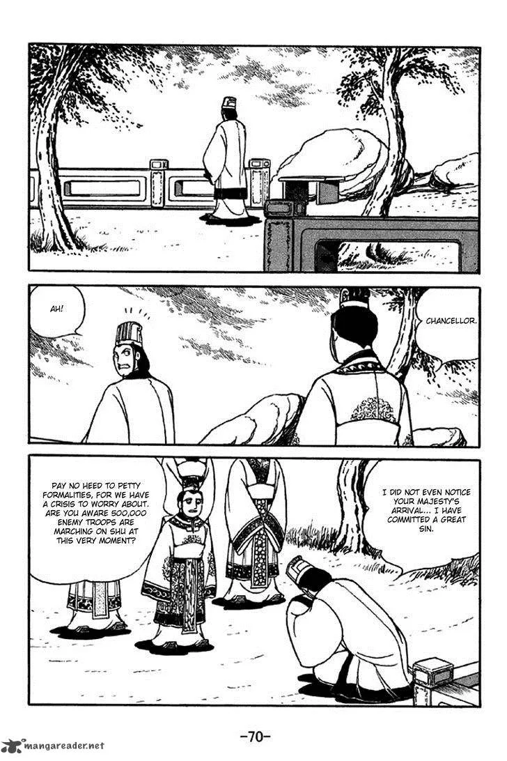 Sangokushi Chapter 307 page 17