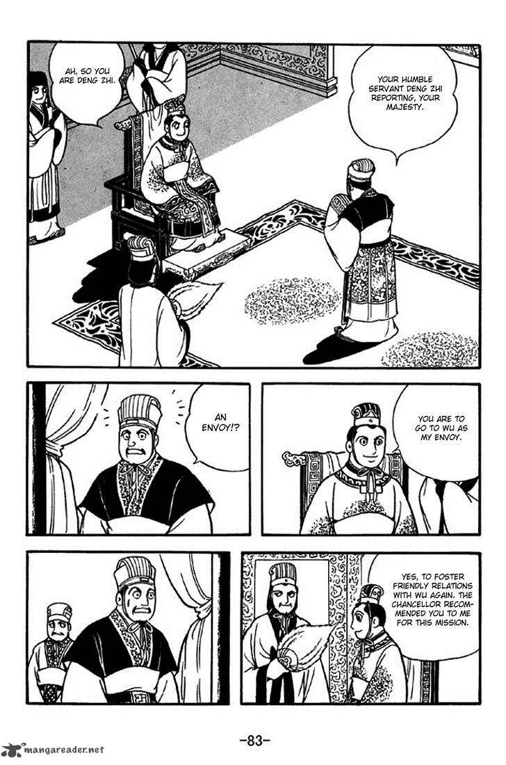 Sangokushi Chapter 307 page 30