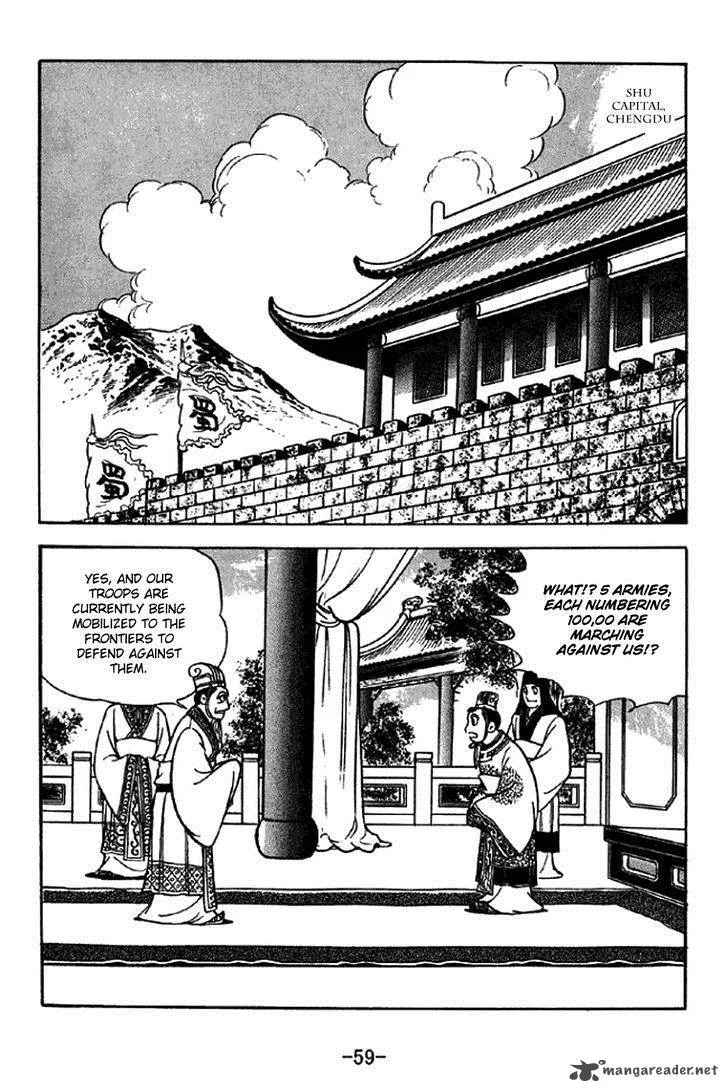 Sangokushi Chapter 307 page 6