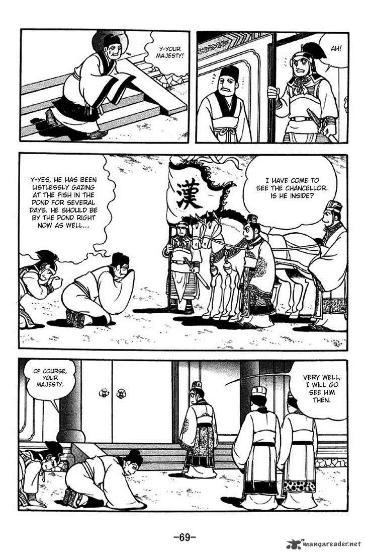 Sangokushi Chapter 307 page 16