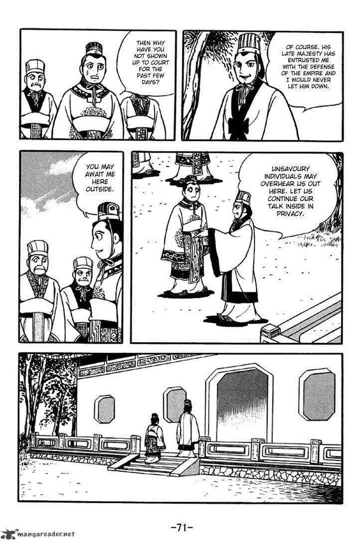 Sangokushi Chapter 307 page 18