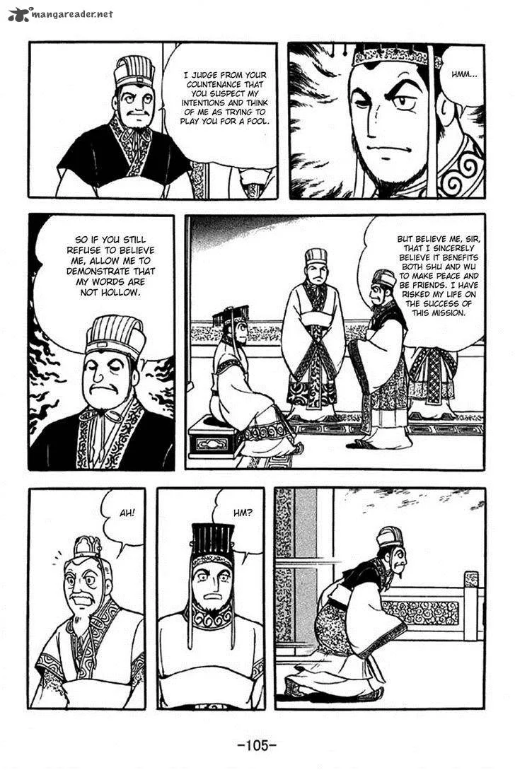 Sangokushi Chapter 308 page 21