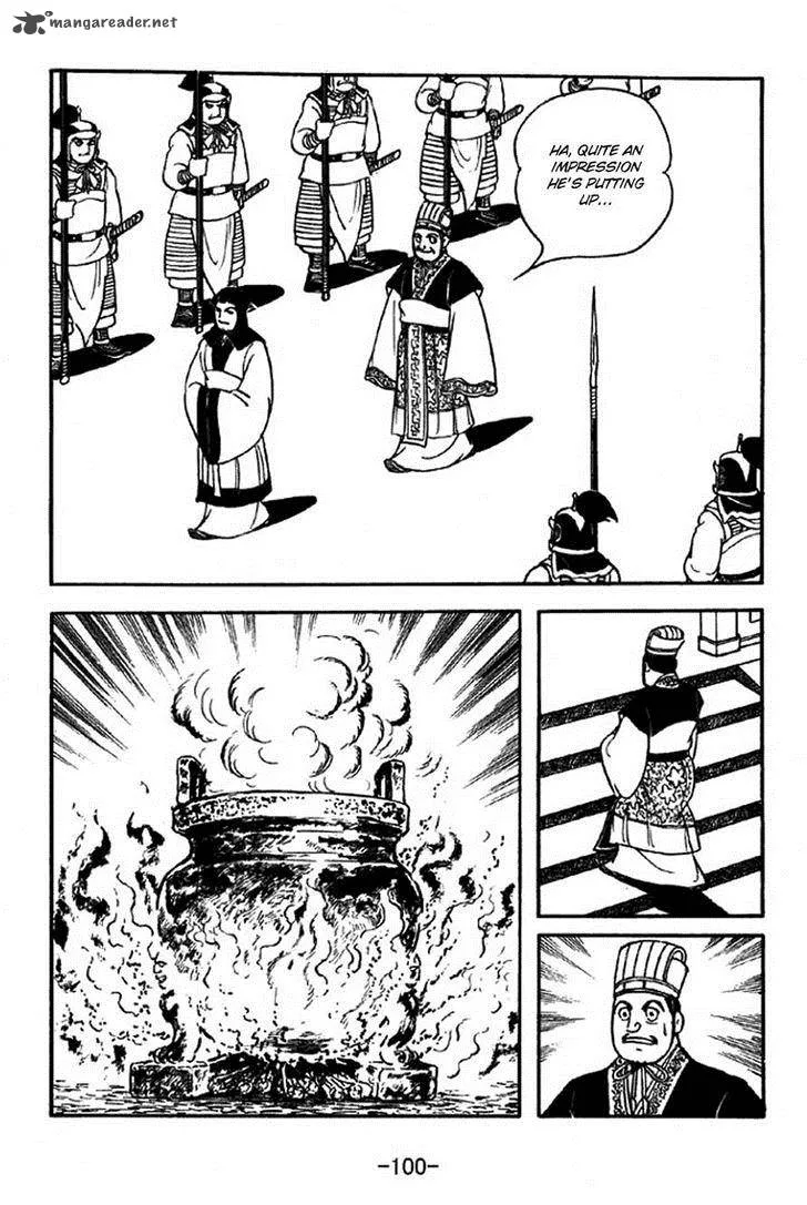 Sangokushi Chapter 308 page 16