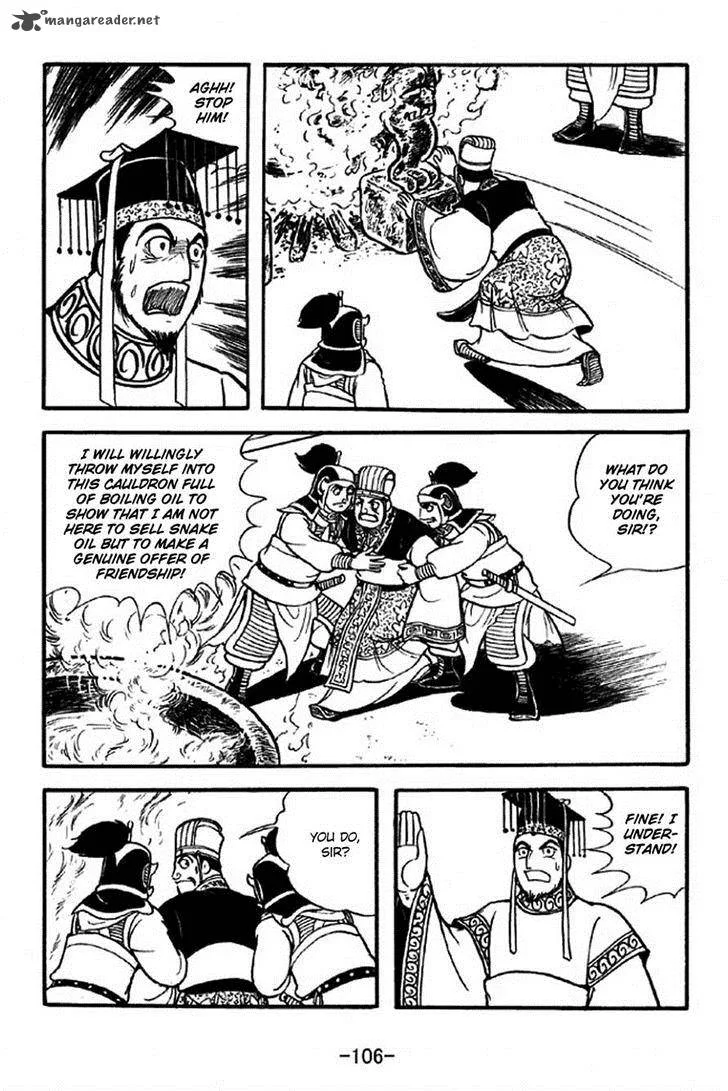Sangokushi Chapter 308 page 22