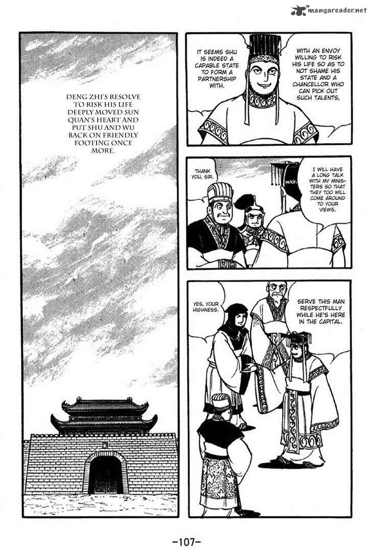 Sangokushi Chapter 308 page 23