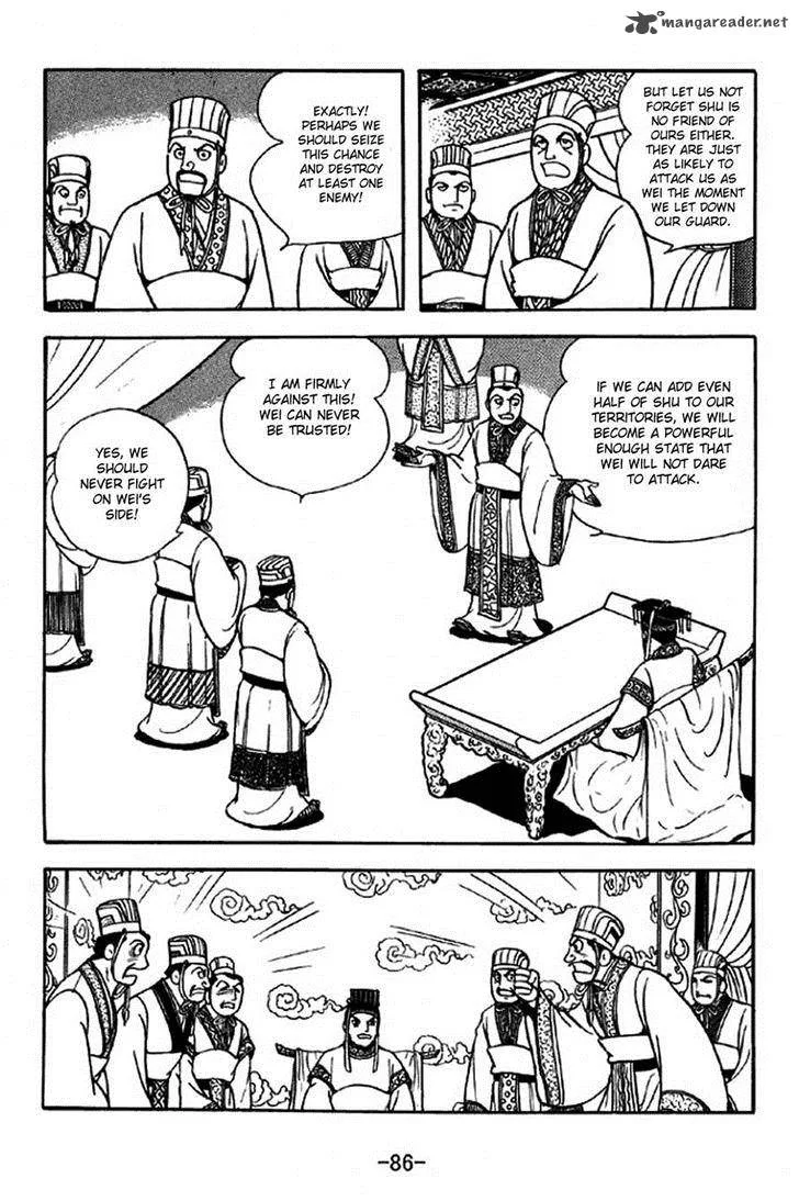 Sangokushi Chapter 308 page 2