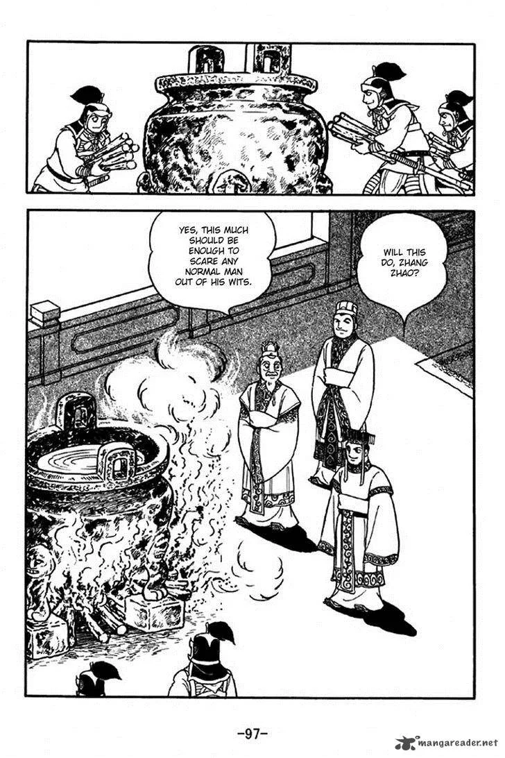 Sangokushi Chapter 308 page 13