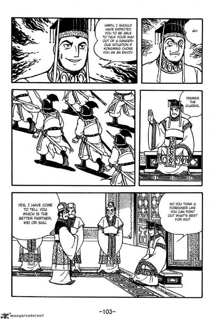 Sangokushi Chapter 308 page 19