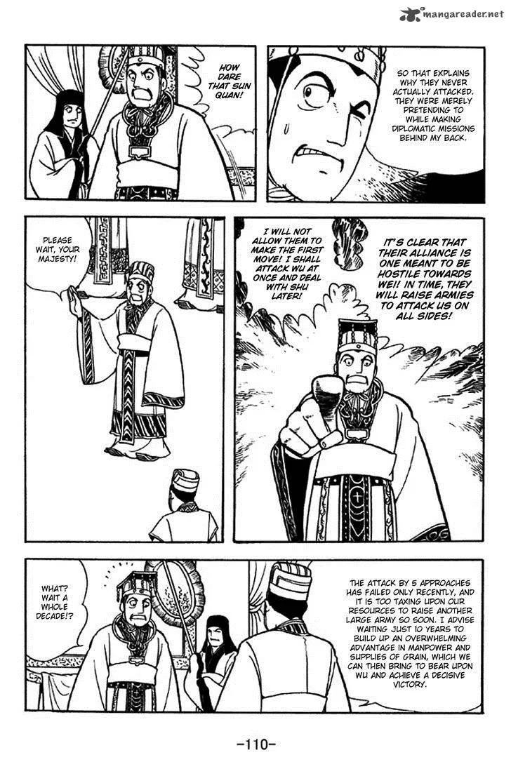 Sangokushi Chapter 309 page 3