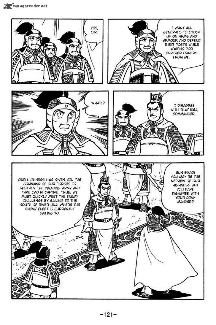 Sangokushi Chapter 309 page 14