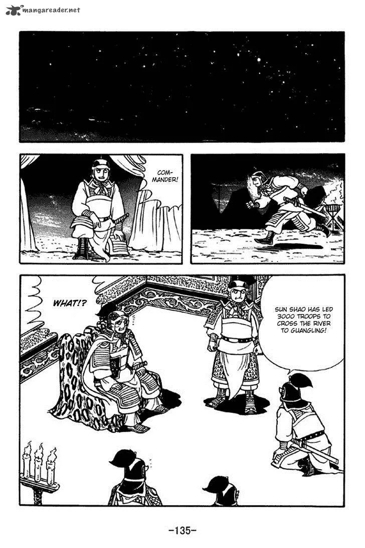 Sangokushi Chapter 309 page 28