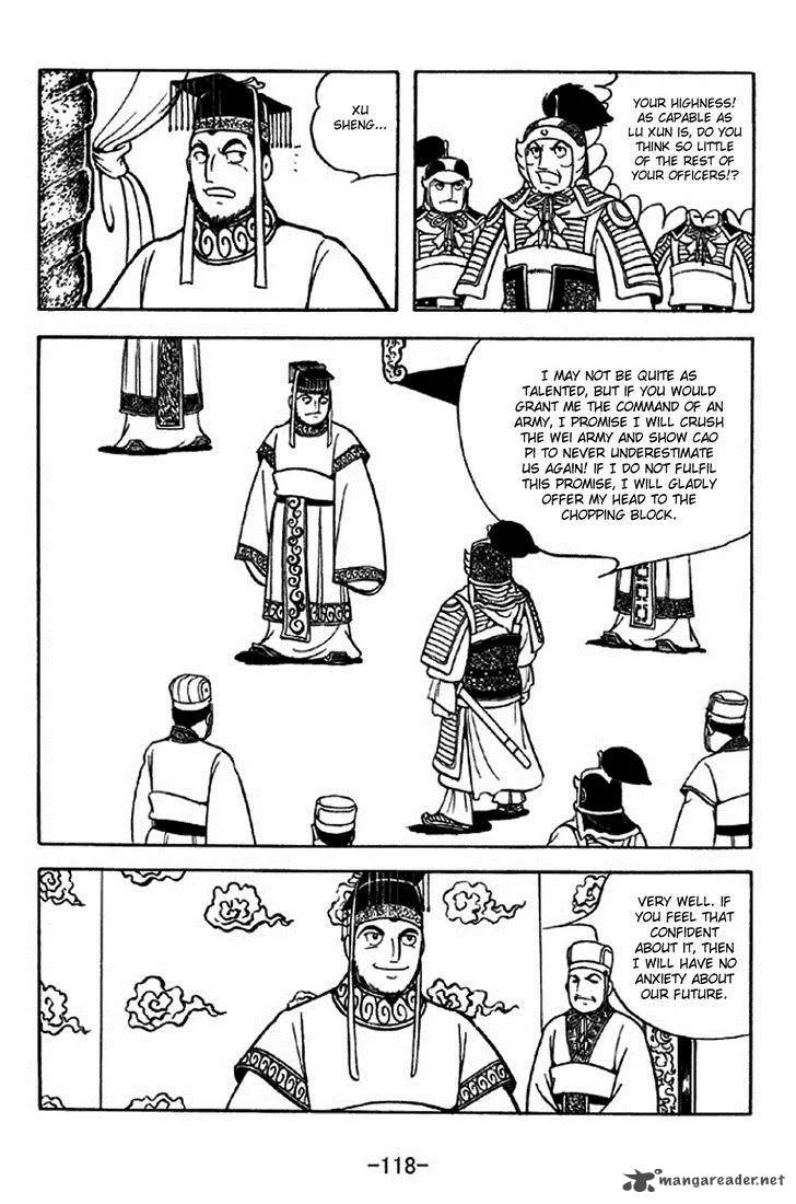 Sangokushi Chapter 309 page 11