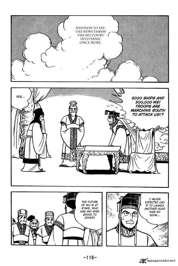 Sangokushi Chapter 309 page 9