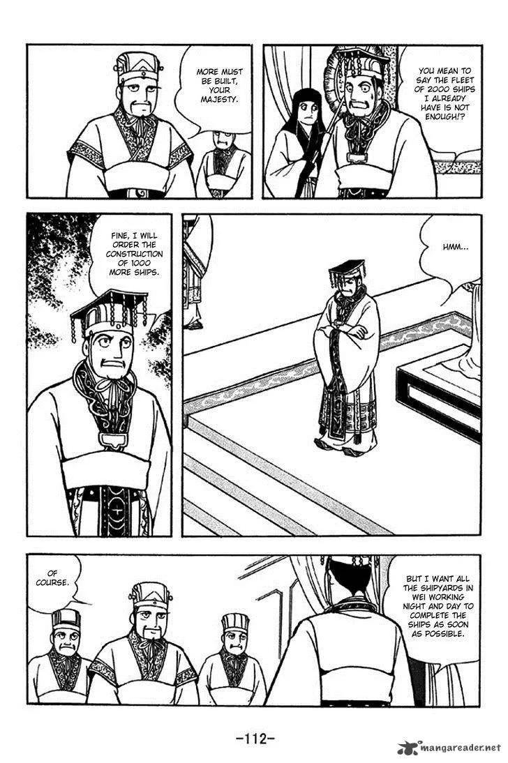 Sangokushi Chapter 309 page 5