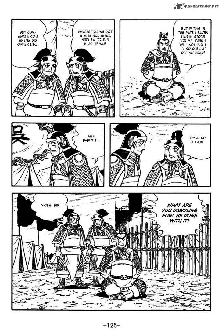 Sangokushi Chapter 309 page 18