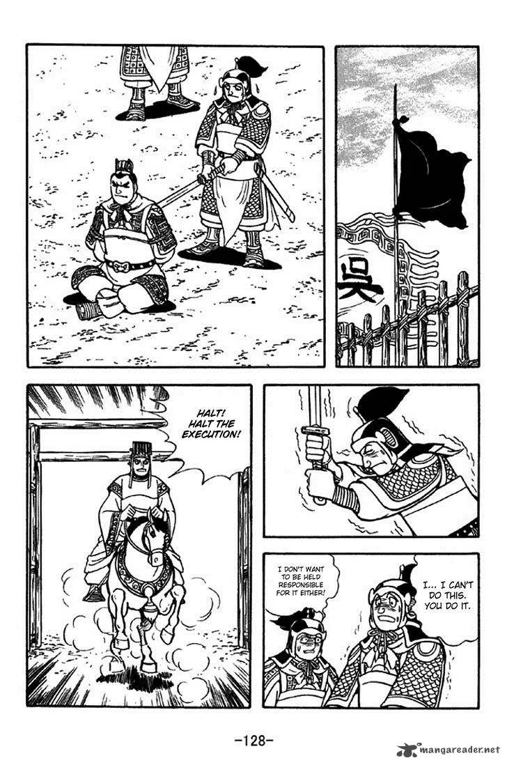 Sangokushi Chapter 309 page 21