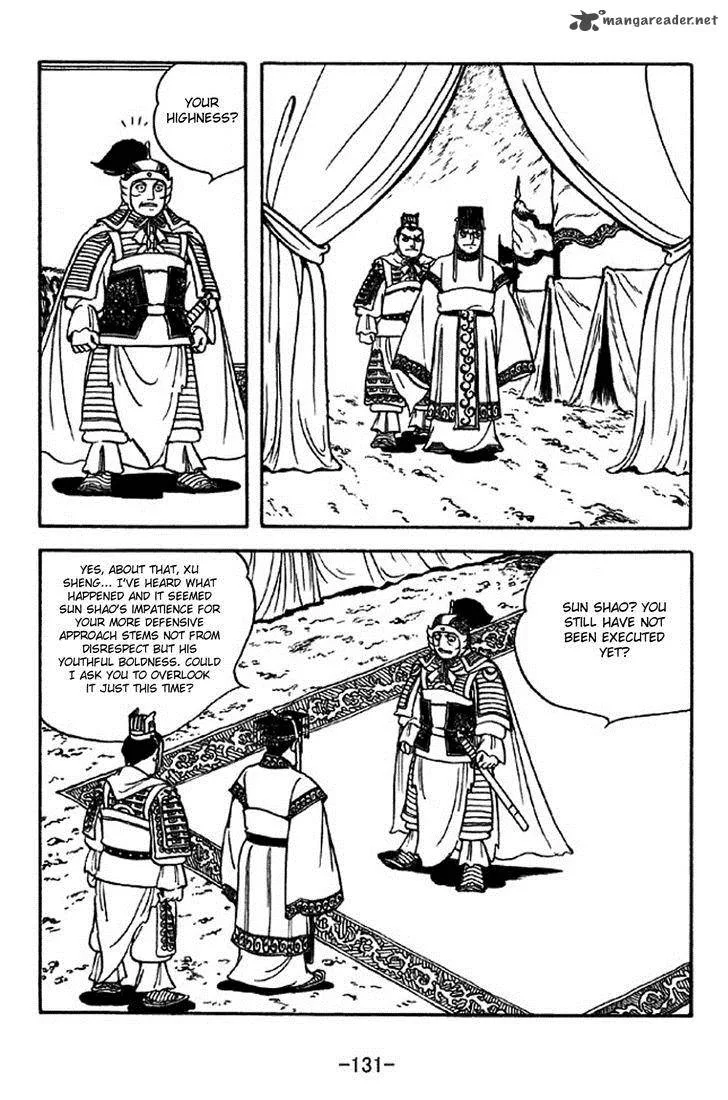 Sangokushi Chapter 309 page 24