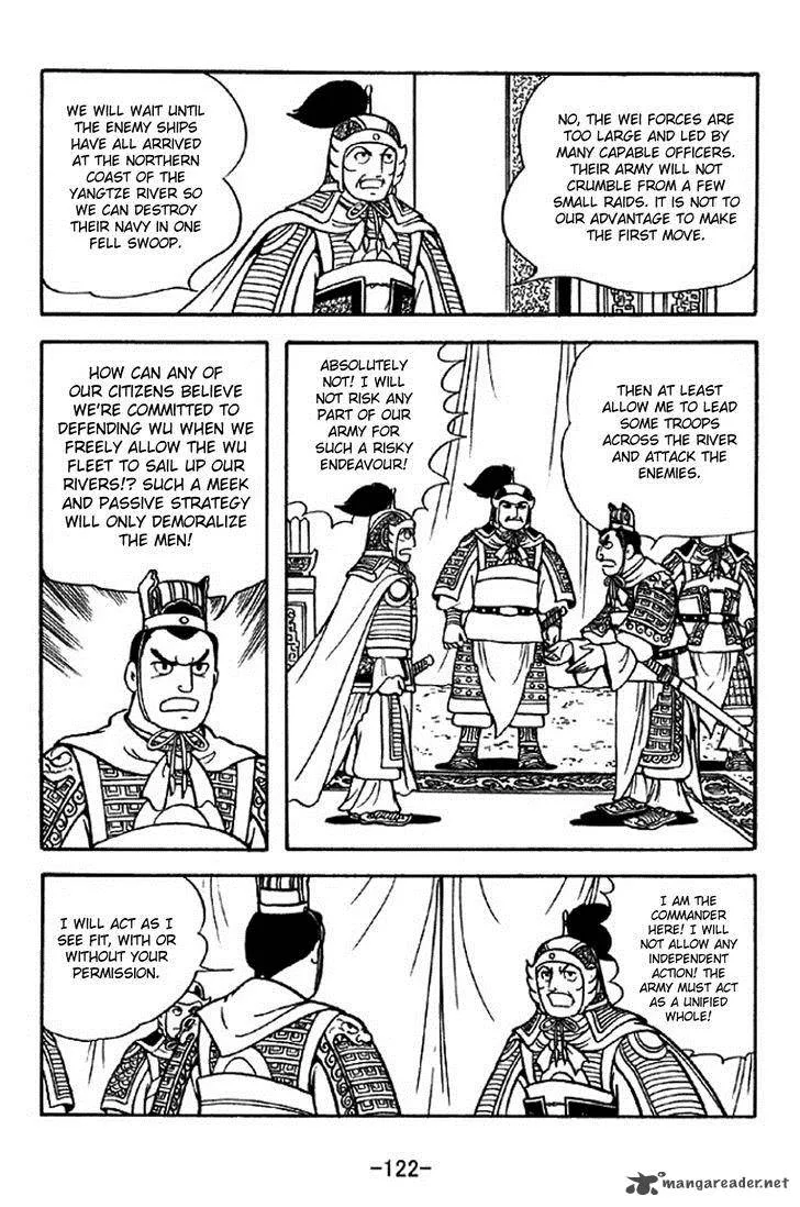 Sangokushi Chapter 309 page 15