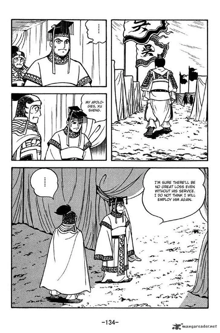 Sangokushi Chapter 309 page 27