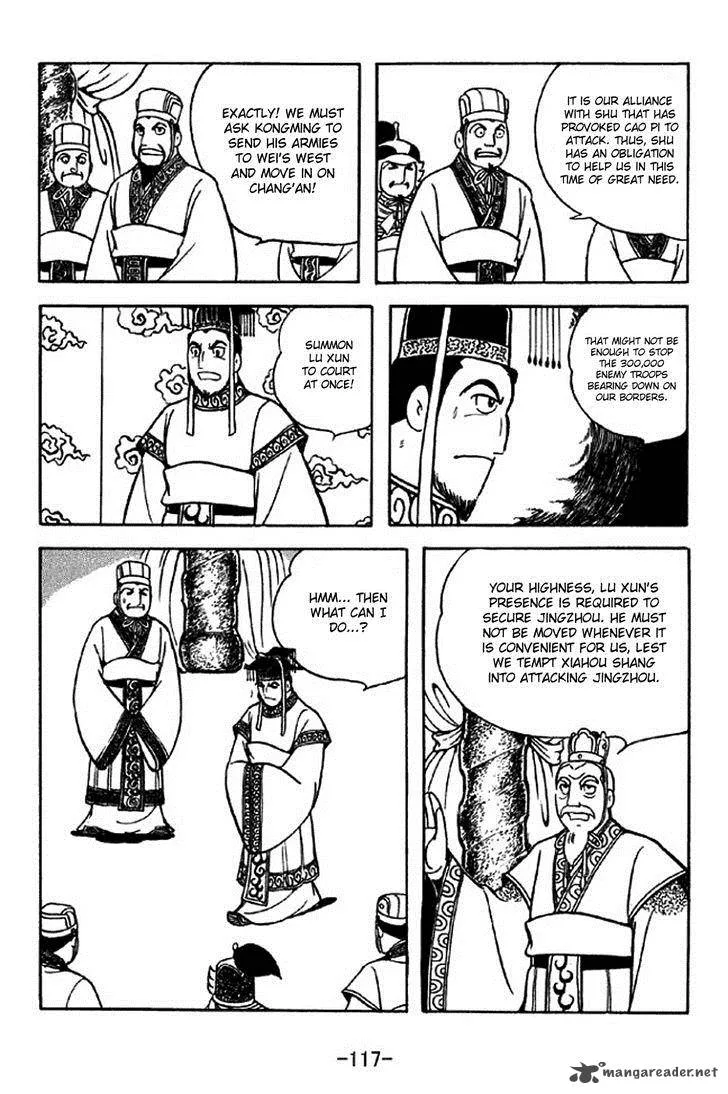 Sangokushi Chapter 309 page 10