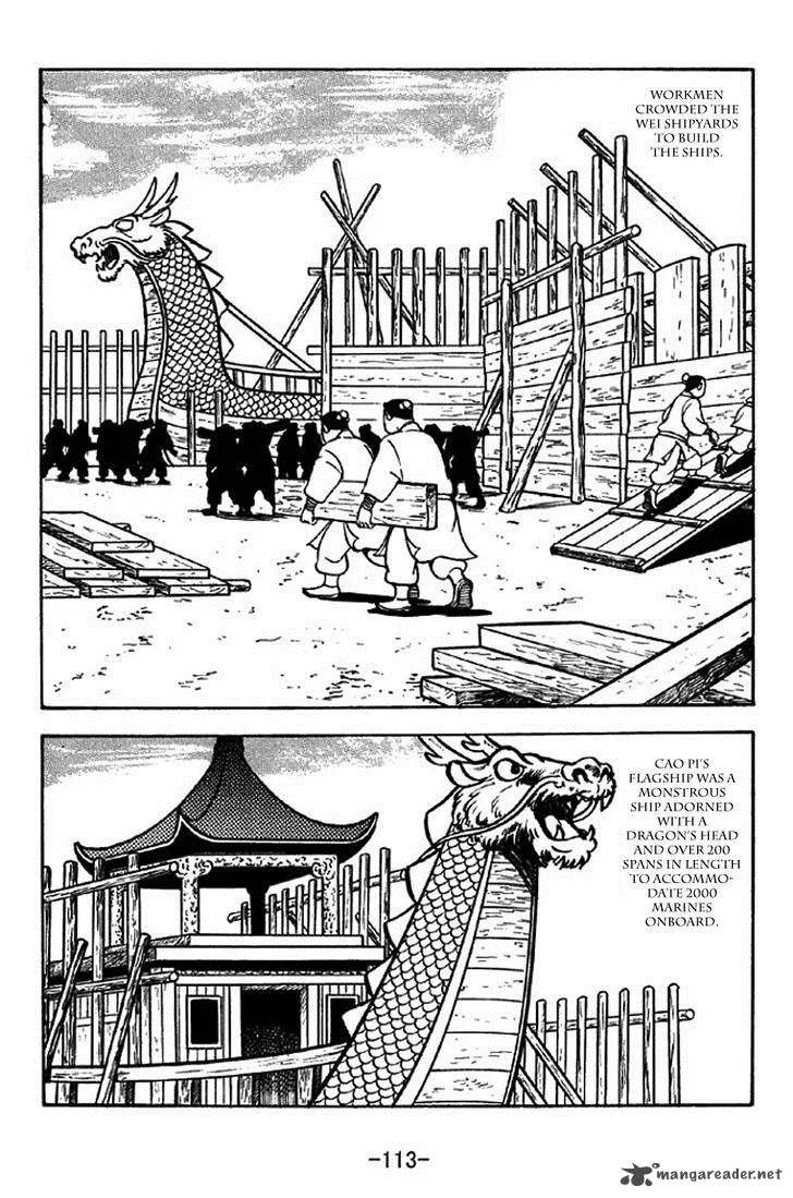Sangokushi Chapter 309 page 6
