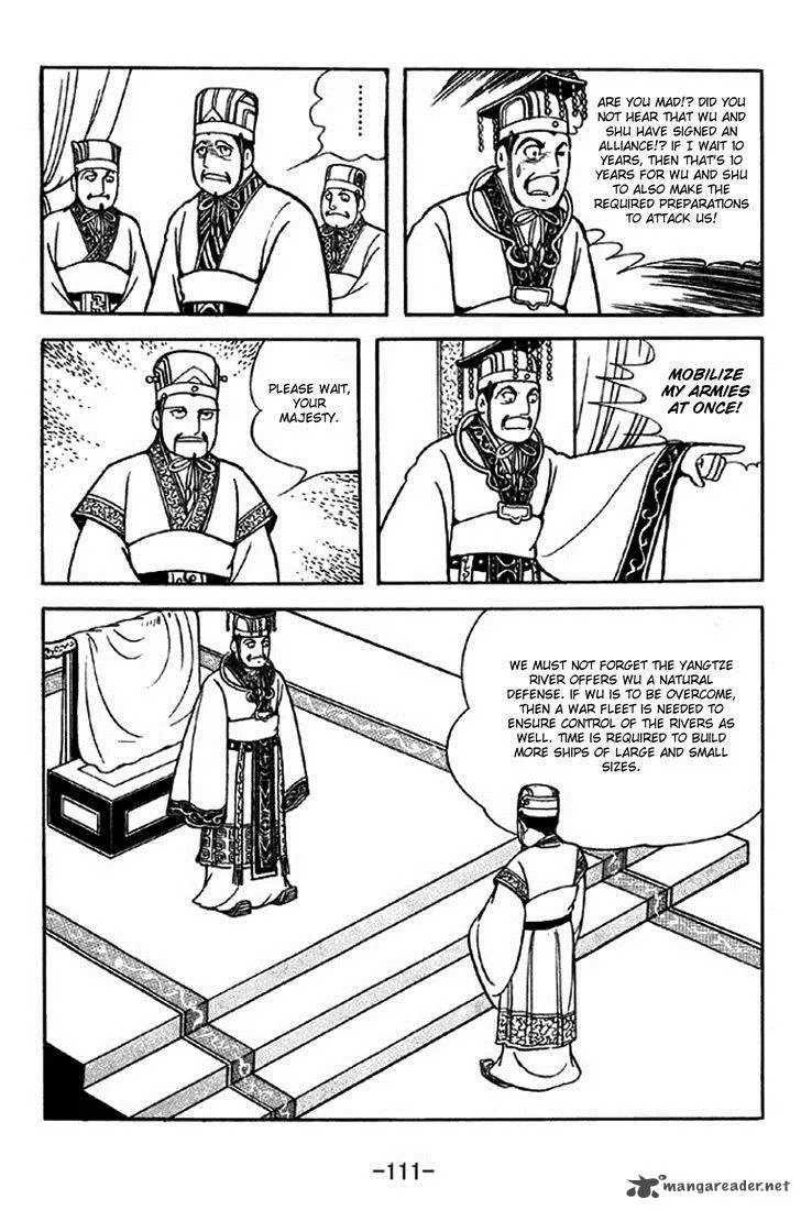Sangokushi Chapter 309 page 4