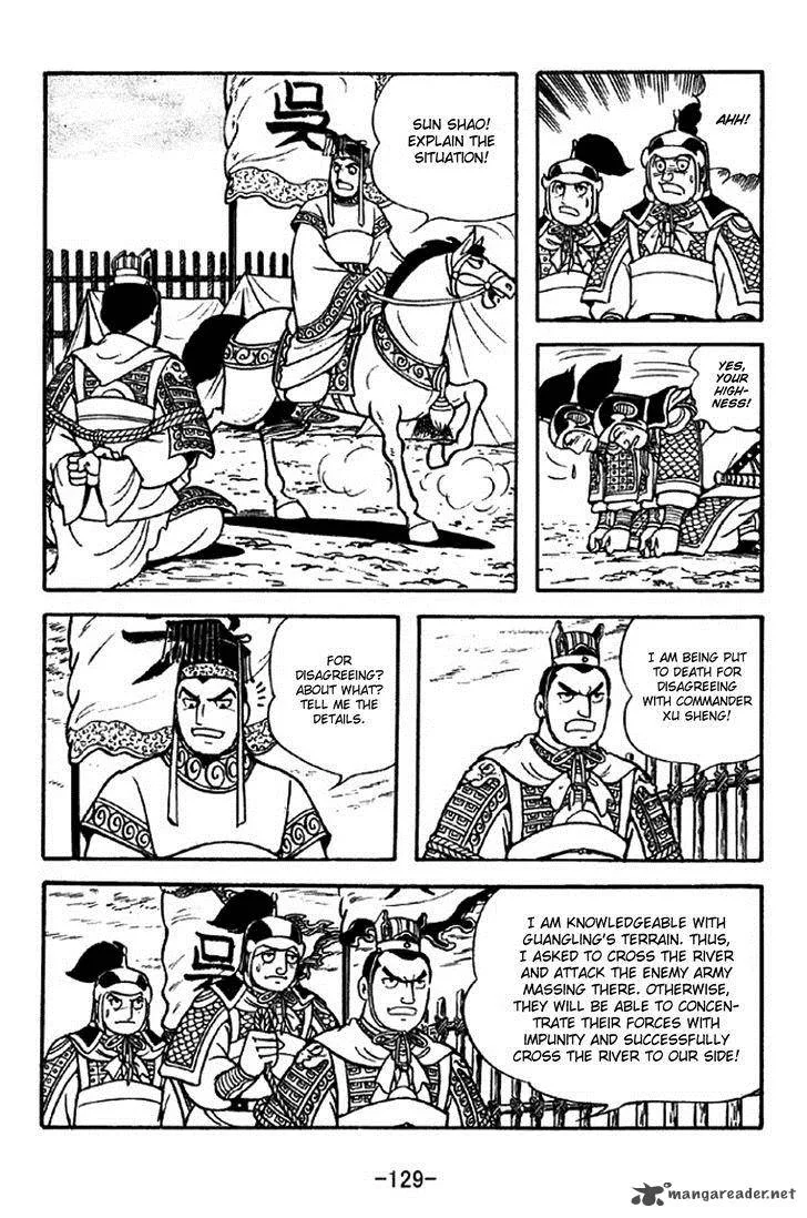 Sangokushi Chapter 309 page 22
