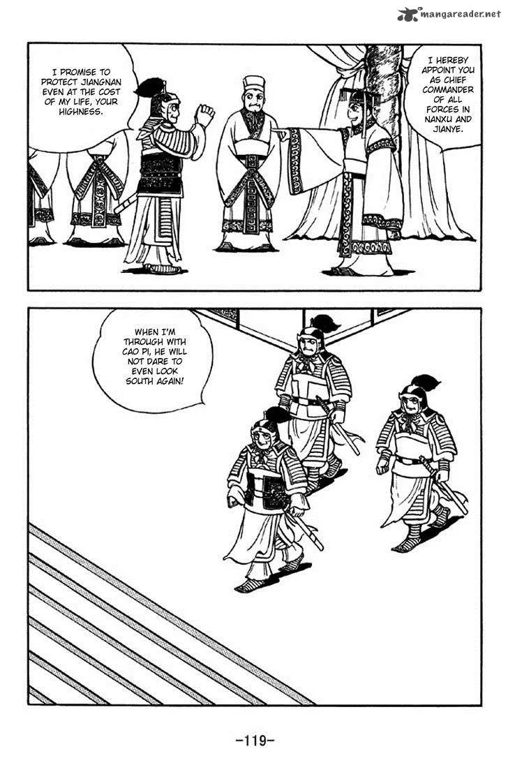 Sangokushi Chapter 309 page 12